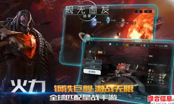 难道你还没体验过《刺杀国王正式版》这款刺杀与策略的终极对决！