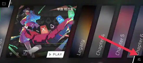 想尝试独特的音游体验?Phigros愚人节版本等你来挑战! 想尝试独特的音游体验?Phigros愚人节版本等你来挑战!