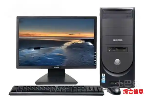 游戏台式机品牌/游戏台式机品牌排行榜前十名