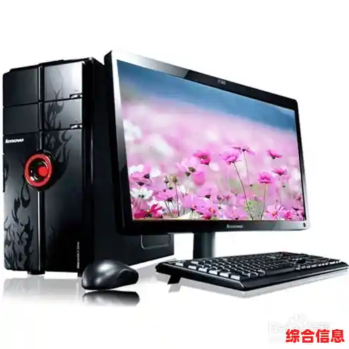 游戏台式机品牌/游戏台式机品牌排行榜前十名