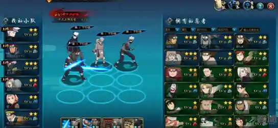 火影忍者mugen：难道你不想体验这款还原经典动漫的格斗手游吗？