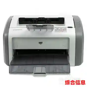 寻找HP1020打印机官方驱动下载?安全可靠的获取方法在这里 寻找HP1020打印机官方驱动下载?安全可靠的获取方法在这里