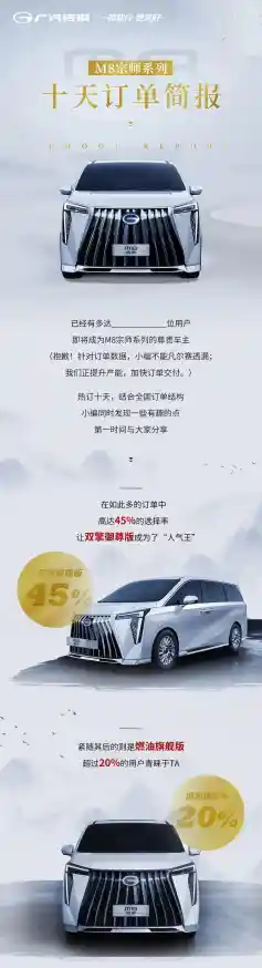 输入手机号查找订单-手机号码查我的订单 输入手机号查找订单-手机号码查我的订单