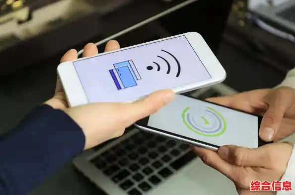 手机的nfc感应区在哪里,手机NFC功能