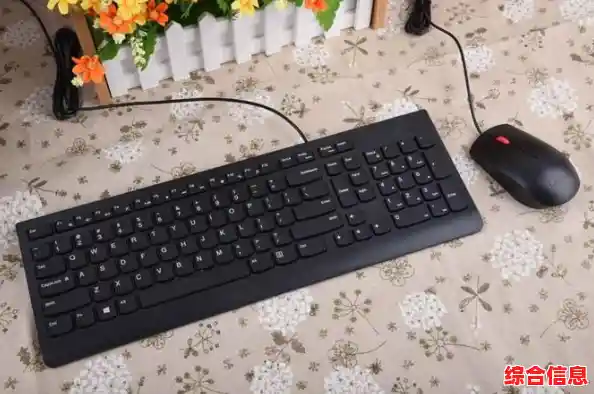 Windows 11键盘:焕新交互体验与高效功能升级 Windows 11键盘:焕新交互体验与高效功能升级