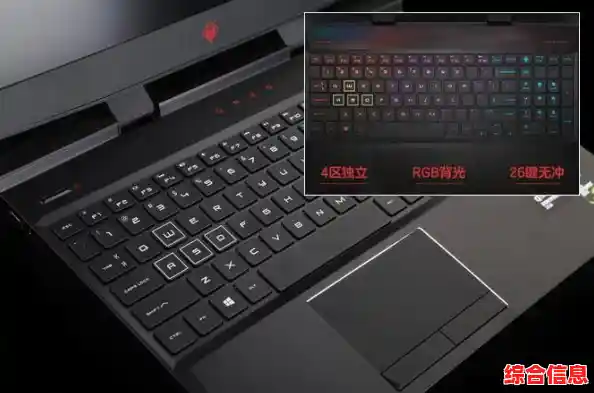 Windows 11键盘:焕新交互体验与高效功能升级 Windows 11键盘:焕新交互体验与高效功能升级