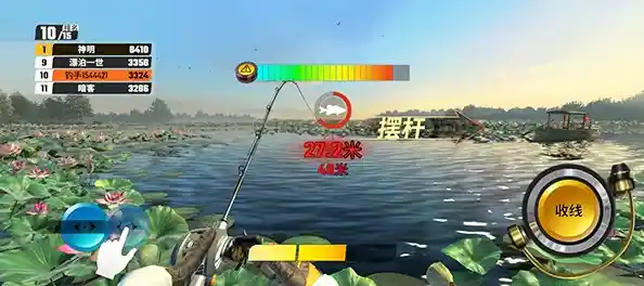 想体验真实的3D钓鱼乐趣？欢乐钓鱼大师先锋服》让你抢先尝试最新内容！