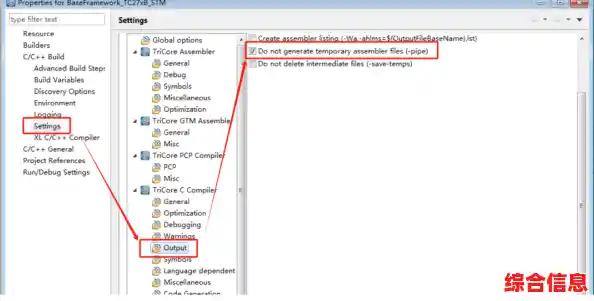 启动项命令的拟定策略与高效配置方法探讨