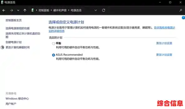 如何彻底解决Win11笔记本联网卡顿问题并提升网络稳定性 如何彻底解决Win11笔记本联网卡顿问题并提升网络稳定性