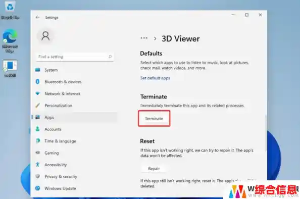 探索Windows 11命令行替代方案：高效绕行系统限制的实用指南