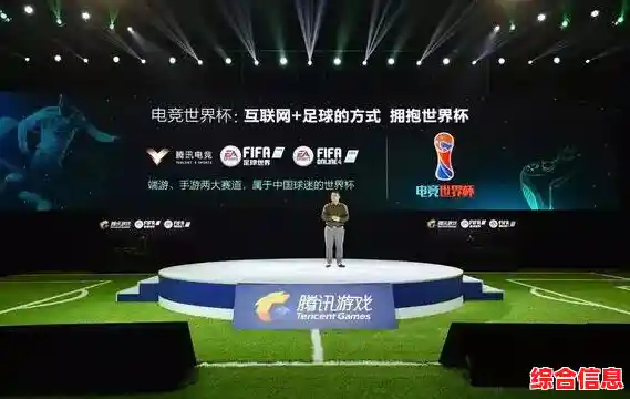 还在等什么?全民冠军足球安卓版不正是你梦寐以求的策略足球游戏吗? 还在等什么?全民冠军足球安卓版不正是你梦寐以求的策略足球游戏吗?