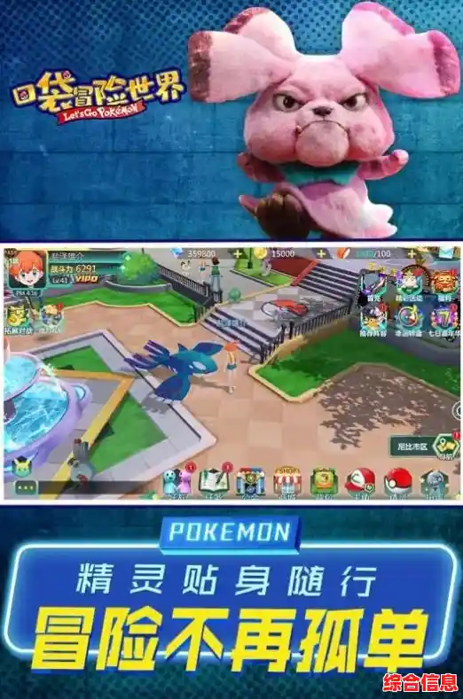 你还没有体验过"萌宠射击大乱斗"带来的超真实射击快感？