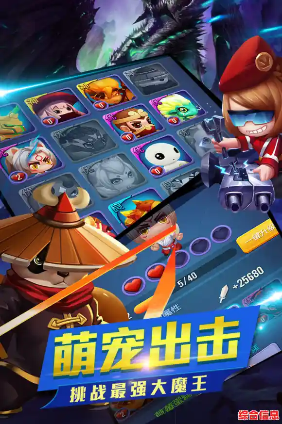 你还没有体验过"萌宠射击大乱斗"带来的超真实射击快感？