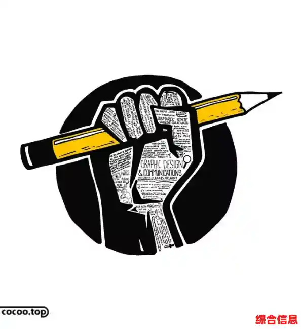 探索平面设计中艺术表达与功能实现的精妙平衡