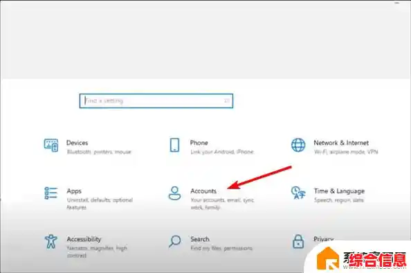 Win11系统登入密码设置及找回方法详解 Win11系统登入密码设置及找回方法详解