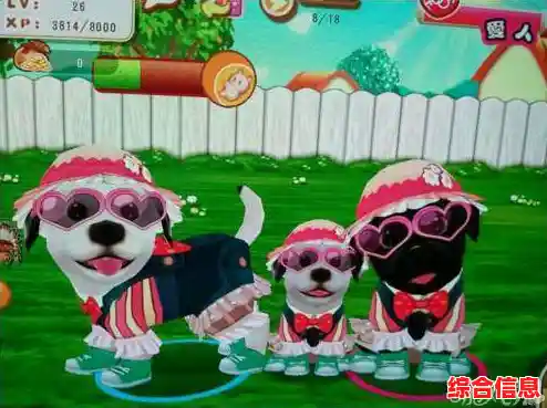 还在找治愈系养成游戏？晴天小狗百度版》的温馨互动怎能错过？