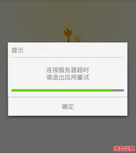 和好友联机畅玩新活动？网易我的世界》最新版本你试过了没？