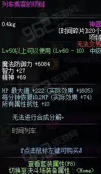 NPC是什么意思?深入解析这一网络流行语的多重含义 NPC是什么意思?深入解析这一网络流行语的多重含义