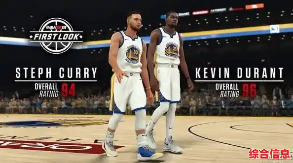 想要在手机上体验最真实的篮球比赛？试试nba2k24安卓版吧！