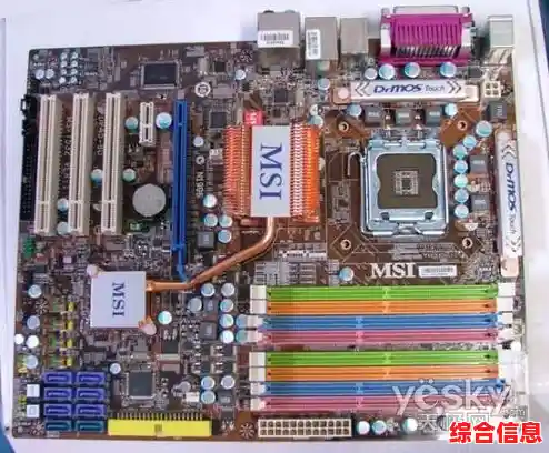 超强性能Z77主板重磅升级,震撼登场,畅享高效稳定操作! 超强性能Z77主板重磅升级,震撼登场,畅享高效稳定操作!