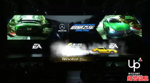 想体验多人在线竞速的快感？极品飞车手游在线移动版等你来挑战！