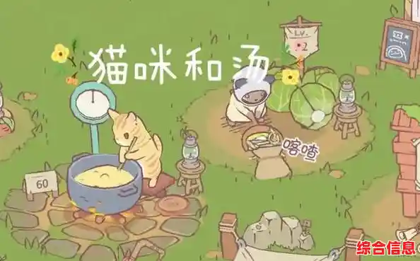 想体验治愈画风的经营乐趣？猫咪和汤国际版》等你来玩！