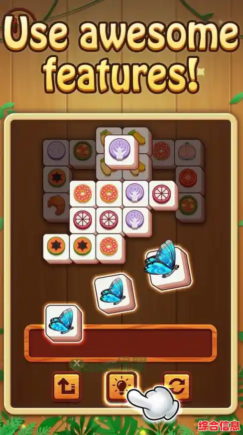 Frozen Match 3 Puzzle Game道具丰富闯关轻松,不来试试吗? Frozen Match 3 Puzzle Game道具丰富闯关轻松,不来试试吗?