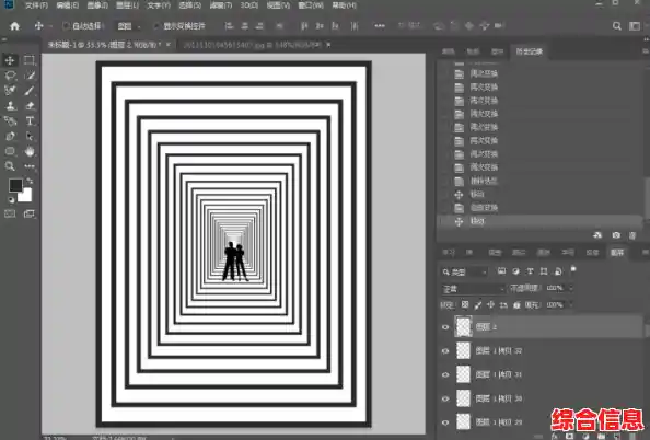 Photoshop复制快捷键全解析：快速上手高效操作秘籍
