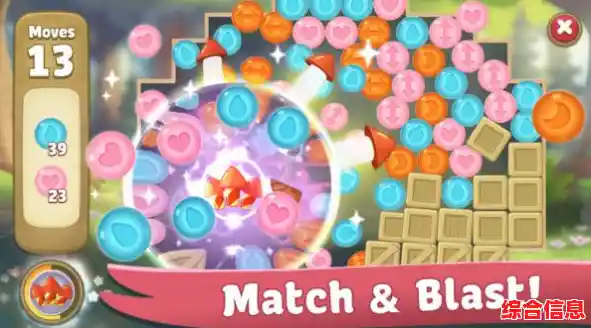 想挑战不同难度关卡？流行泡沫(Pop Bubble)的消除乐趣你体验了吗？