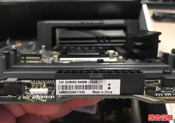 通过华硕官网查询序列号，便捷掌握您的设备全面信息