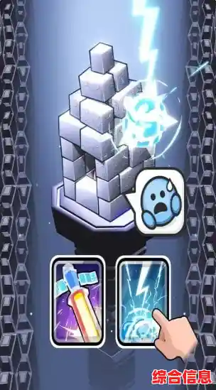 想挑战高难度操作?机关滚滚》的关卡难度的魅力你能抵挡吗? 想挑战高难度操作?机关滚滚》的关卡难度的魅力你能抵挡吗?