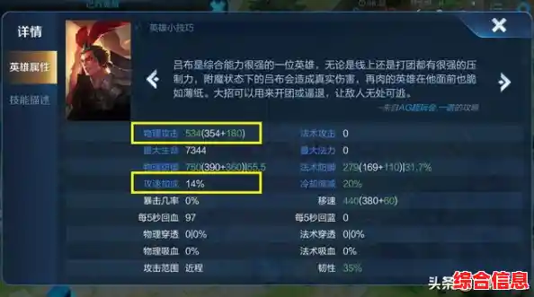 还在为选择速攻还是稳扎稳打纠结?攻塔奇兵》等你来挑战! 还在为选择速攻还是稳扎稳打纠结?攻塔奇兵》等你来挑战!