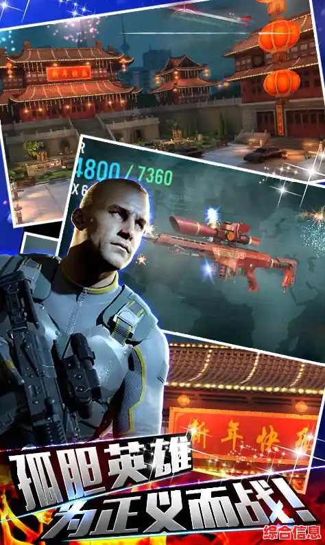 面对无数敌人,火柴人枪神射击》能让你成为最后的赢家吗? 面对无数敌人,火柴人枪神射击》能让你成为最后的赢家吗?