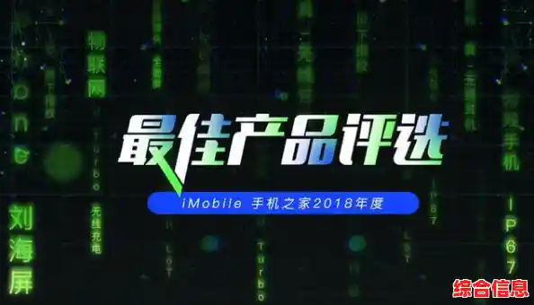 最佳球会手机版：这款FIFPro授权的足球游戏，你怎能不体验？