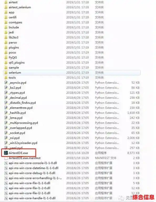 高效构建文档结构：自动化目录生成方法探究