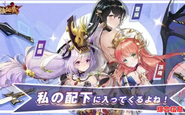 听说《少女回战》能培养专属美少女并开启热血战斗？不来试试看？