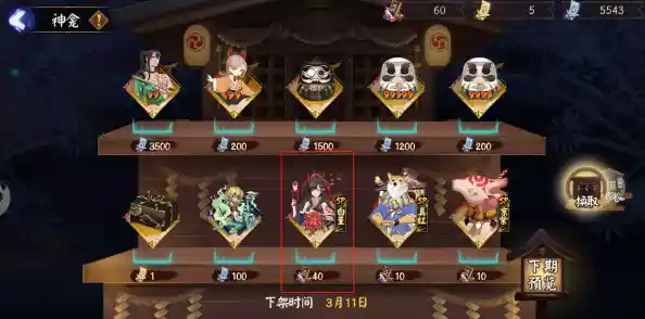 渴望新奇玩法?蛋仔派对全皮肤体验服》海量地图创意DIY等你解锁! 渴望新奇玩法?蛋仔派对全皮肤体验服》海量地图创意DIY等你解锁!