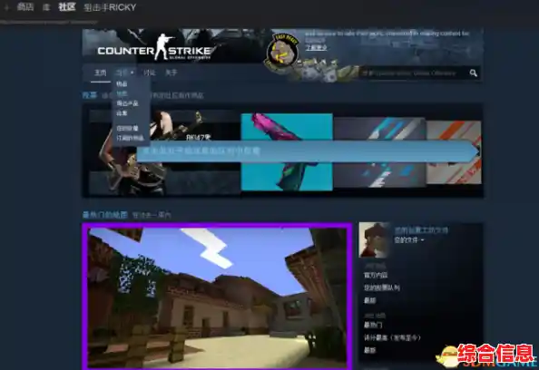 渴望新奇玩法?蛋仔派对全皮肤体验服》海量地图创意DIY等你解锁! 渴望新奇玩法?蛋仔派对全皮肤体验服》海量地图创意DIY等你解锁!