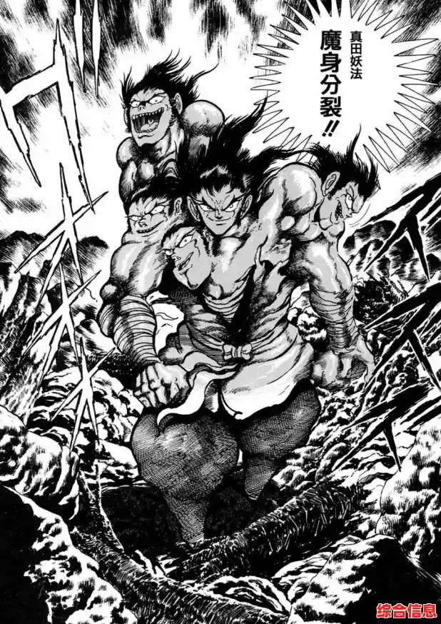 谁能拒绝在多元场景中体验奥特曼与火影的终极对决?火影战记奥特曼版》等你来战! 谁能拒绝在多元场景中体验奥特曼与火影的终极对决?火影战记奥特曼版》等你来战!