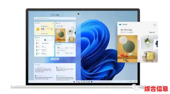 深入了解Windows 11的更新功能：智能优化与用户交互的全面革新