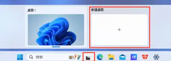 Win11多窗口布局:高效工作新方式,告别杂乱窗口 Win11多窗口布局:高效工作新方式,告别杂乱窗口