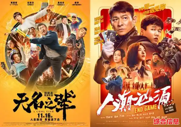 想体验《人潮汹涌》中带领橡皮人大军闯关的刺激跑酷冒险吗？