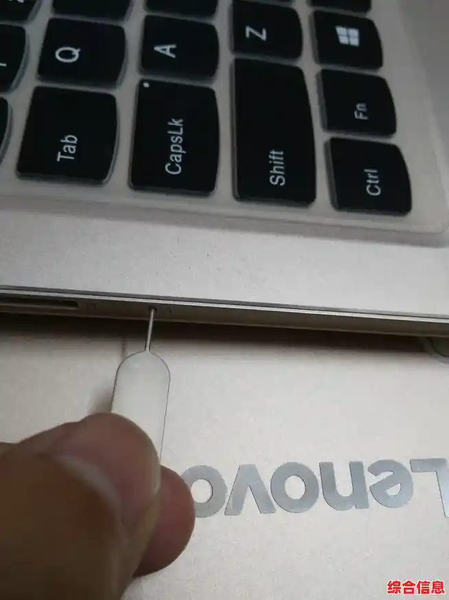 如何正确执行电脑恢复出厂设置：完整操作解析