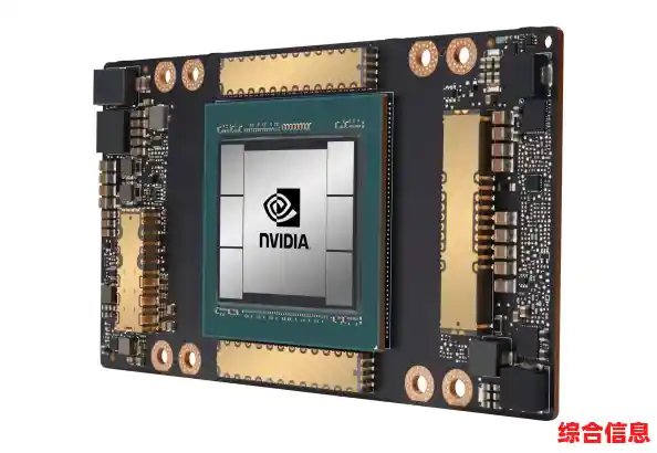 工作站显卡性能天梯：科学比对显卡层级，实现硬件投资与效能最大化