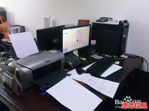 实现打印机多设备共享的实用方法与步骤详解 实现打印机多设备共享的实用方法与步骤详解