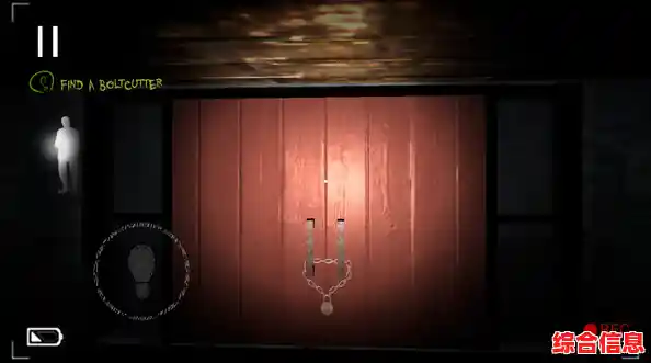 《逃离阴影》竟让百万玩家欲罢不能！你敢来挑战神秘古宅的恐怖谜题吗？