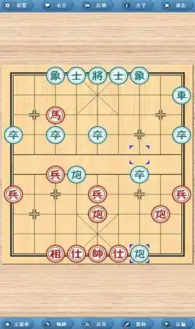 电脑象棋挑战赛：揭示人工智能如何重塑人类智力游戏