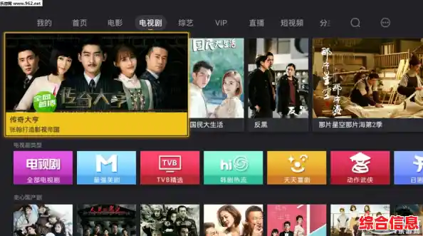 先锋影音资源网：海量高清影视与热门综艺，一站式畅享视听盛宴！