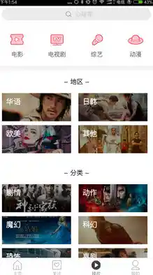 先锋影音资源网：海量高清影视与热门综艺，一站式畅享视听盛宴！