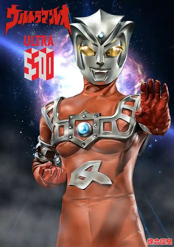 想体验节奏点击与趣味解谜的双重乐趣？阿斯特拉等你来挑战！